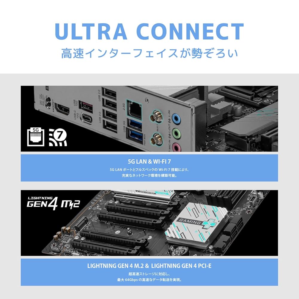 MSI B840 GAMING PLUS WIFI マザーボード Amazon.com: MSI B840 GAMING PLUS WIFI : Electronics